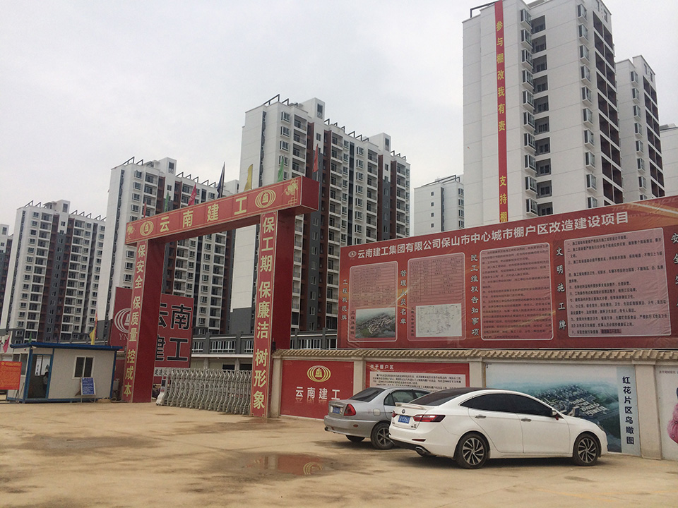 91视频网址入口塑膠攜手融創地產PPR冷水管采購案例