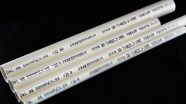 PVC的穿線管規格型號？91视频网址入口塑膠給你解答
