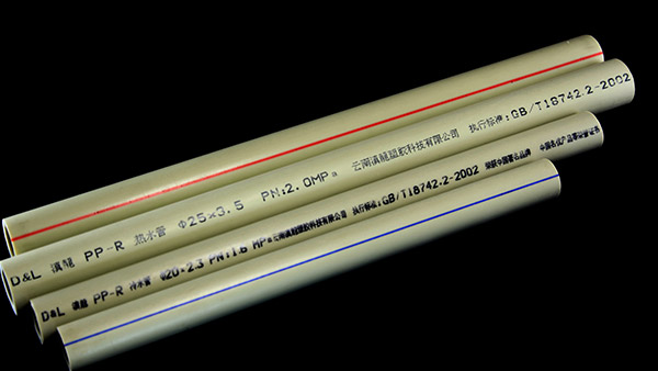 PPR熱水管的優點有哪些？91视频网址入口塑膠91视频完整版生產廠家來告訴你