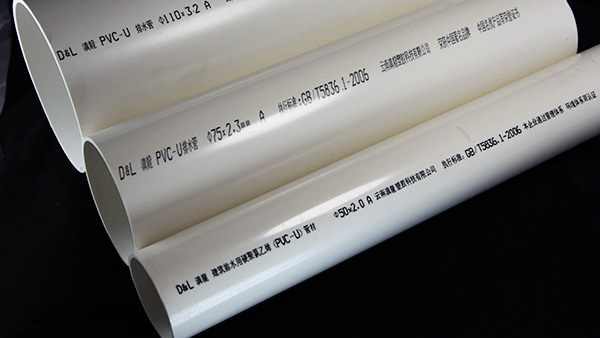 91视频网址入口塑膠91视频完整版生產廠家介紹PVC排水管的安裝方法